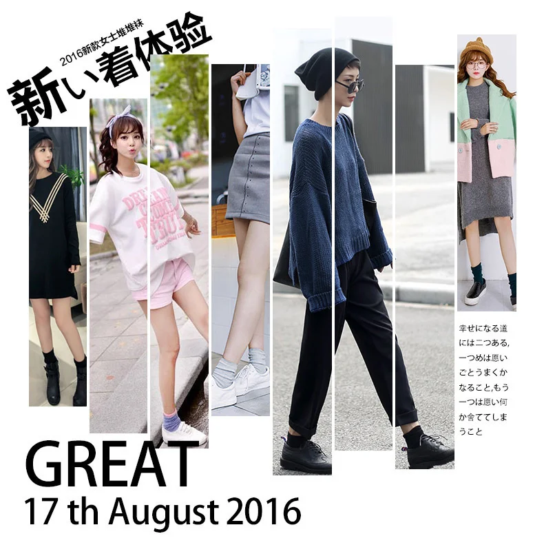 CHAOZHU  Japanese Korea High School Girls High Socks Loose Solid Colors Double Needles Knitting Cotton Long Socks Women