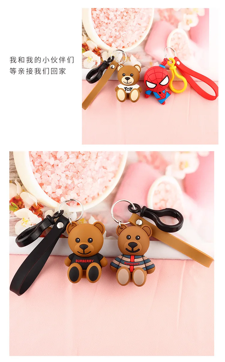 Cute Little Bear DIY Keychain Creative Marvel Hero Spider-Man Car Decoration Couples Pendant Bag Gift Wholesale