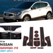 Для Nissan Qashqai J10 2007 20018 2009 2010 2011 2012 2013 анти-скольжения затворный слот, подкладка резиновая циновка чашки аксессуары наклейки для автомобиля