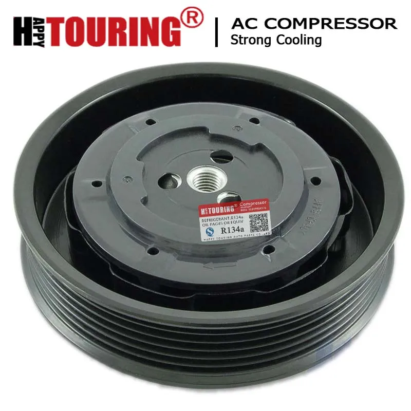 AC компрессор комплект сцепления для AUDI Q5 A6 C6 A4 B7 B8 2,4 2,8 3,0 3,2 4F0260805F 4E0260805AC 4E0260805AG 4E0260805G 4F0260805D
