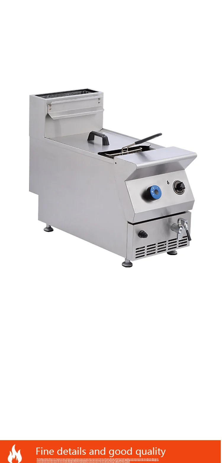 Gas Fryer DF-71A