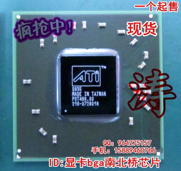 

215-072501845 genuine original spot delivery speed !