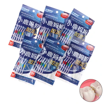 

10pcs 0.6-1.5mm Adults Clean Interdental Brush Between Teeth Floss Toothpick Dental Oral Care Tool