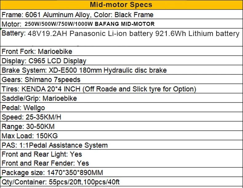 QQ图片20190706120424 48v19.2ah
