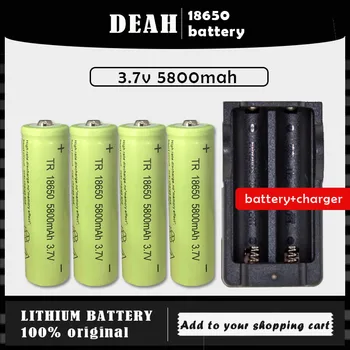 

4PCS 18650 5800mah 3.7v Lithium Rechargeable Battery + One Battery Charger