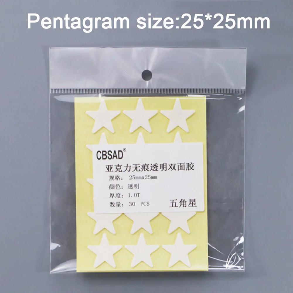 Round 20mm 70pcs Круглая квадратная звезда в форме сердца двухсторонняя белая поролоновая лента крепкий монтажный клей без следов наклейка для DIY фото - Цвет: Round 20mm 70pcs