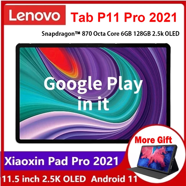 Lenovo Xiaoxin Pad Pro 2021 スナドラ870 有機EL