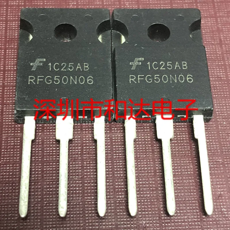 RFG50N06 TO-247