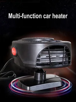 

12V Defroster Car Handy Heater Windshield Truck Heat Fan For Vehicle Home Office Warmer Table Aquecedor 2020 Wholesales Price