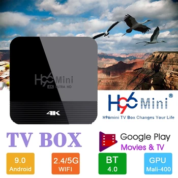 

H96 mini H8 Set Top Box Android 9.0 Google Voice Assistant Bluetooth 4K RK3318 2GB 16GB Audio Media Playe Netflix youtube tv box