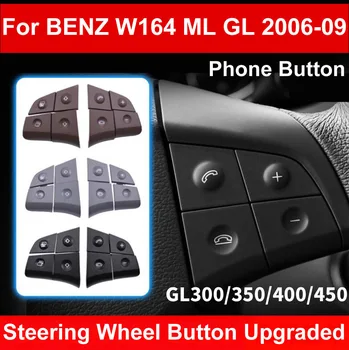 

LHD RHD Car Multi-function Steering Wheel Left Right Button Phone Key Control For Mercedes Benz W164 ML GL300/350/400/450 06-09