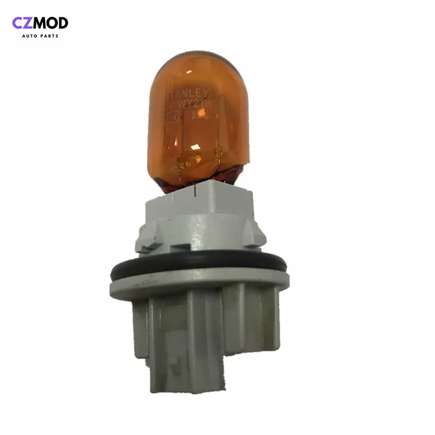Оригинальный галогенный светильник CZMOD WY21W 12 В 21 Вт из натурального янтарного