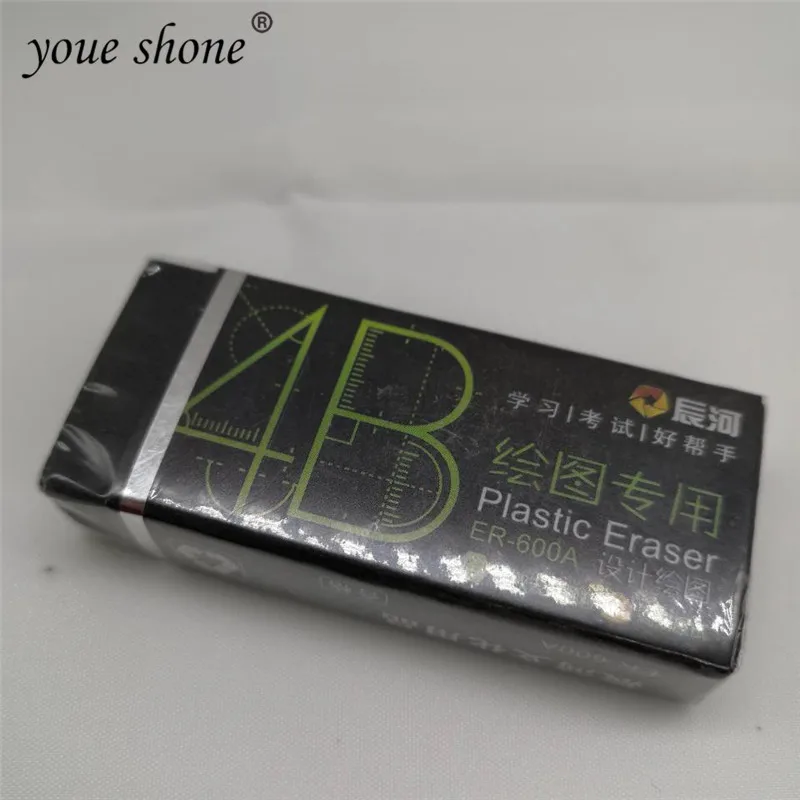 

1Pc Novelty Black Pencil Eraser Rubber Drawing Erasers Children Student Office Cute Stationery Wholesale Student Gift YOUE SHONE