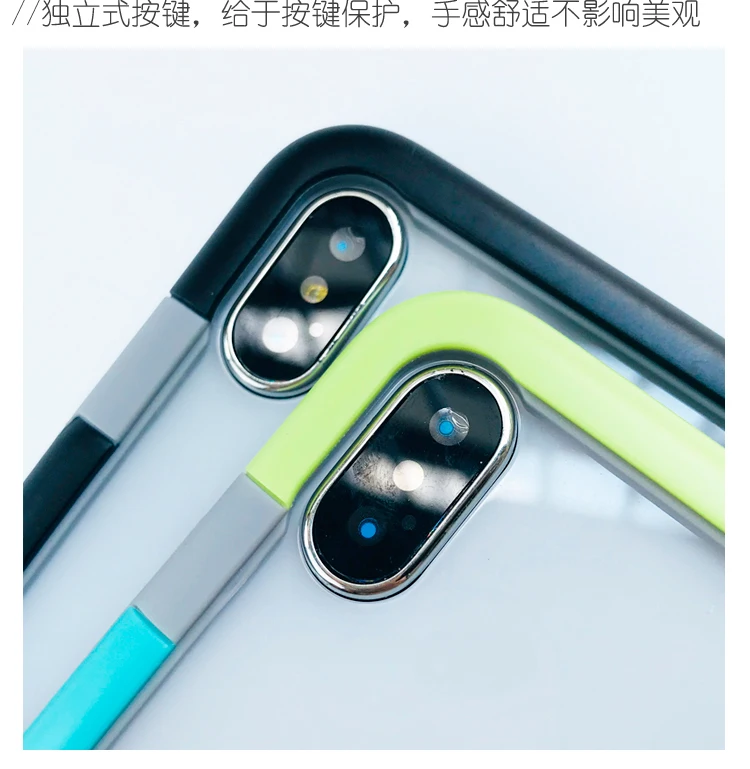 Рамка для iphone 11pro max противоударный бампер+ Единорог игрушка+ мягкий бампер для iphone 11 Xs XR 8 7 6 6splus+ брелок-браслет