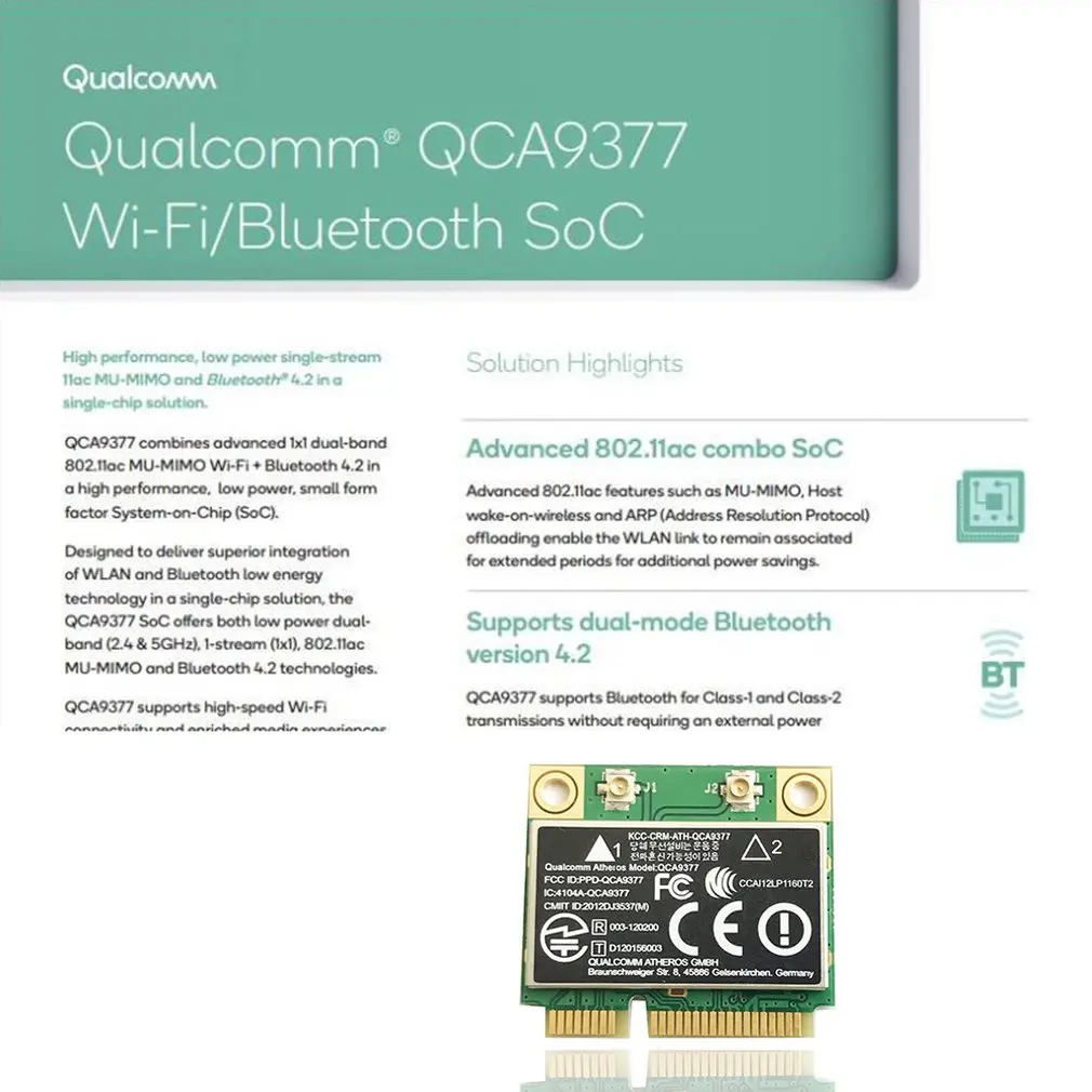 Atheros Qca9377 мини Pci-e двухдиапазонный Ac Bluetooth 4,2 беспроводная сетевая карта Mini Pci-e стабильность сигнала