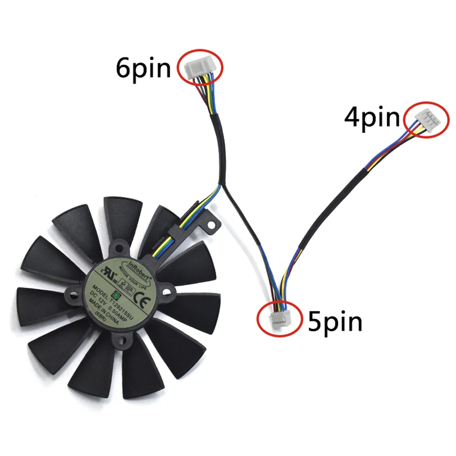 6pin with wire