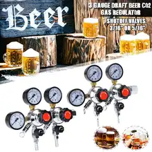 3 калибра CO2 газовый регулятор бутылки углекислого газа CO2 регуляторы давления редуктор 2 давления s с 3/16 ''зазубренный клапан