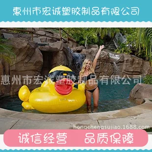 Currently Available Wholesale Retail Hot Sales-160CM Inflatable Expression Floating Row Smiley Floating Bed Sunglasses Water Bed
