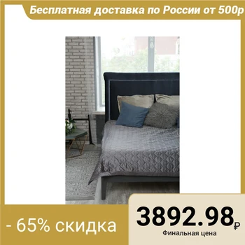 

Bedspread Ultrastep "Ethel" Damascus PEWTER SOLID 240х210 cm.