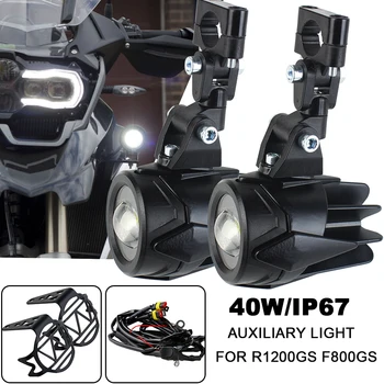 

40W Auxiliary Fog Lights LED Assembly Combo Motocycle For R1200GS ADV F800GS R1100GS Motorbike Safety Driving Lamp