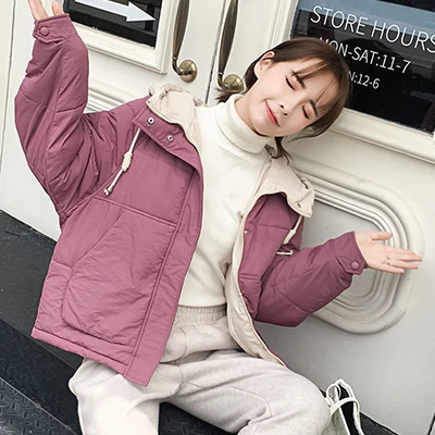 Dark pink Размера плюс с капюшоном пуховое пальто Для женщин на зиму для девочек; теплое плотное хлопковое пальто зимняя куртка Женские однотонные, стиль Харадзюку простая верхняя одежда - Цвет: Dark pink