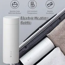 400 мл/300 Вт портативная электрическая нагревательная бутылка для воды для путешествий, бутылка для воды из нержавеющей стали, умный контроль температуры