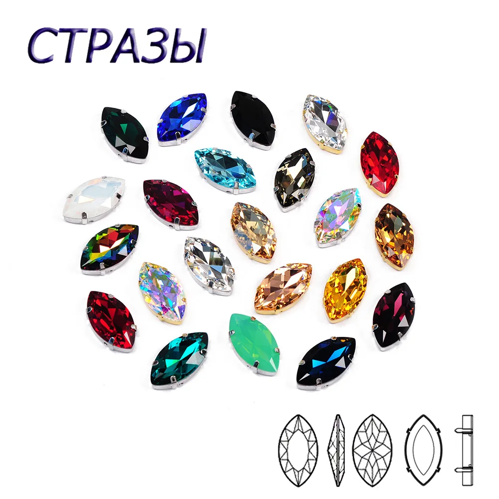 CTPA3bI 4227 Наветт с украшением в виде кристаллов цветным роскошным камни Глаза Pointback