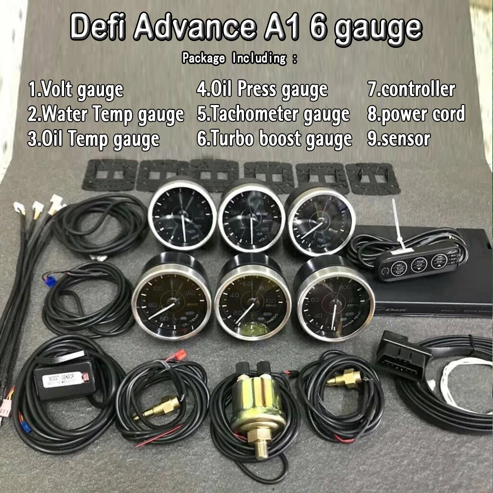 Defi ADVANCE A1メーター　4点セット