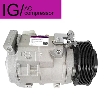 

Car Auto AC Compressor For Toyota Land Cruiser Sequoia For Lexus lx570 2008-2011 88320-6A320 883206A320 88310-6A330 883106A330