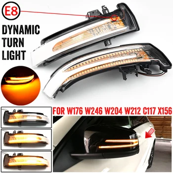 

For Mercedes Benz A B C E S CLA GLA CLS W176 W246 W204 W212 X156 LED Dynamic Turn Signal Rearview Mirror Indicator Blinker Light