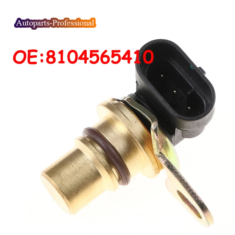 Датчик положения распределительного вала для HONDA ACURA PASSPORT ISUZU AMIGO SAAB 8104565410 8-10456541-0 10456541