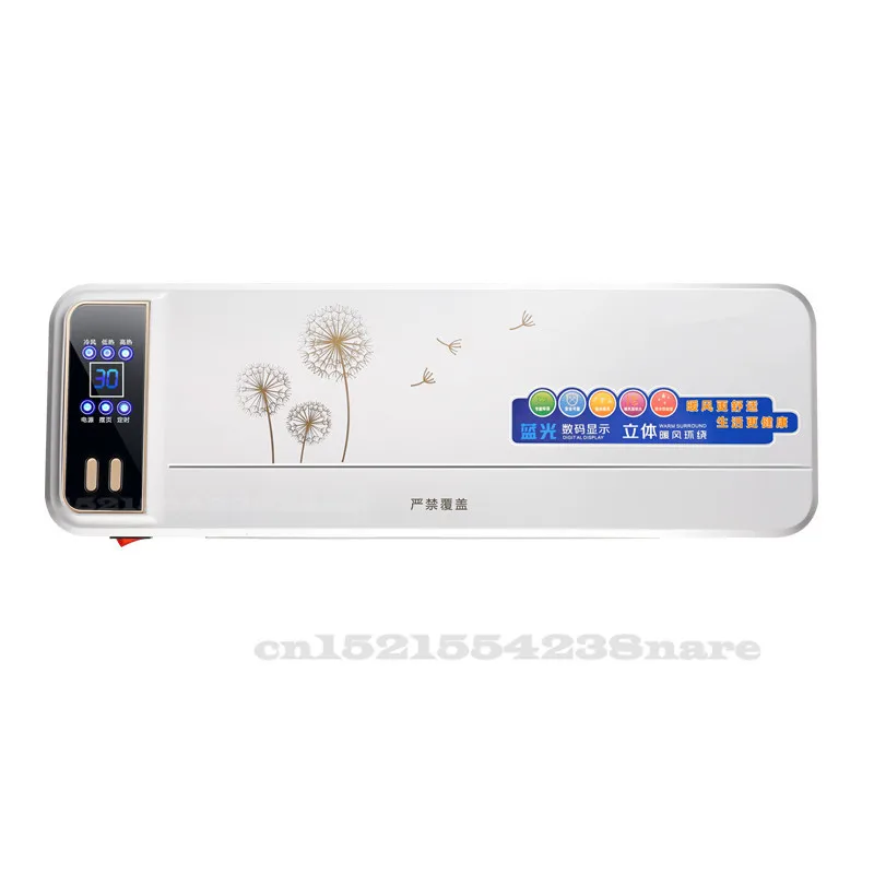 

2000W Heater Household Wall-mounted Heater Electric Heater Waterproof Energy-saving Intelligent Remote Control Electric Heater