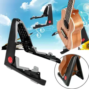 

Guitar Storage Rack Portable Universal Aroma AGS-01 1pcs 2017 Support Instrument Stand Anti-Slip Stringed Tool Violin Stand