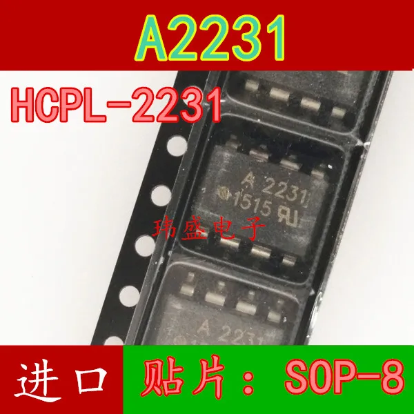 10 шт. A2231 HCPL-2231 HCPL2231 SOP8
