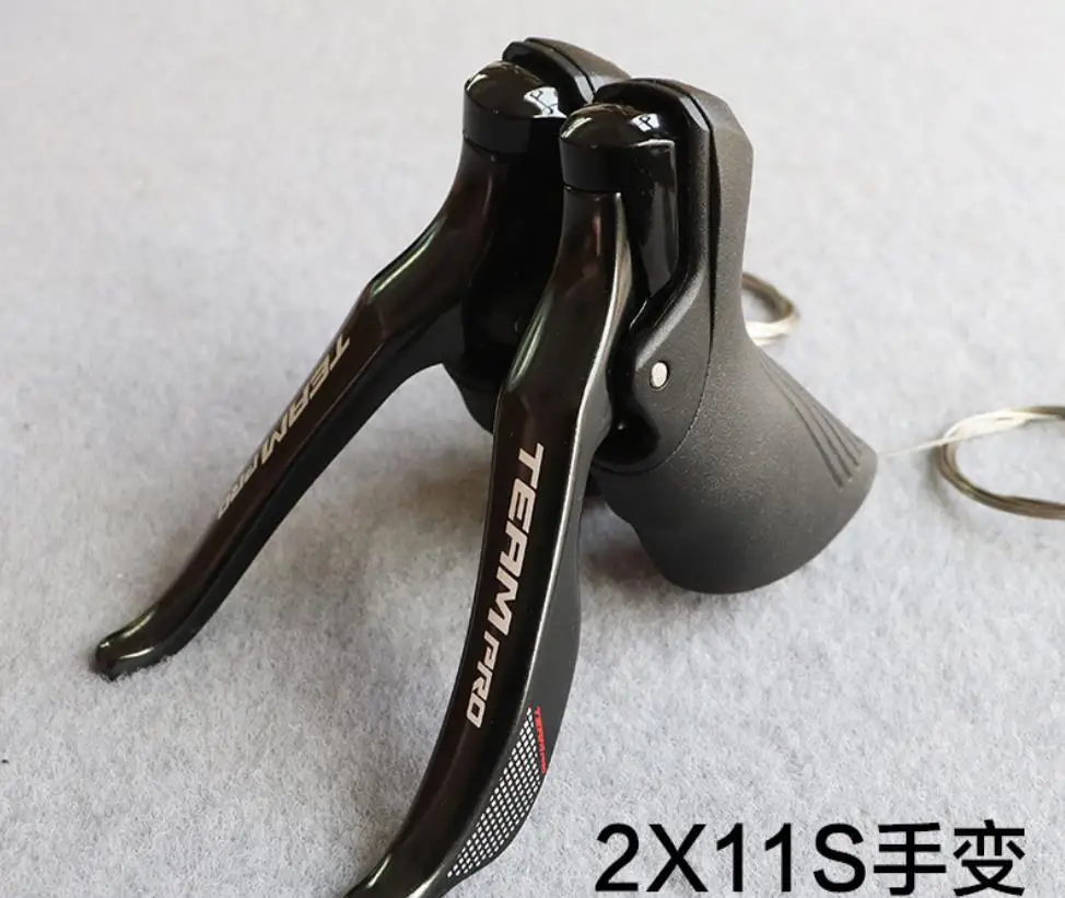 team pro shift brake lever road bike 2 