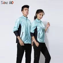 HOWE AO Мужчины осень/зима с длинными рукавами куртка для игры в бадминтон, быстро сухой Настольный теннис спортивные майки, пинг-понг теннисные майки