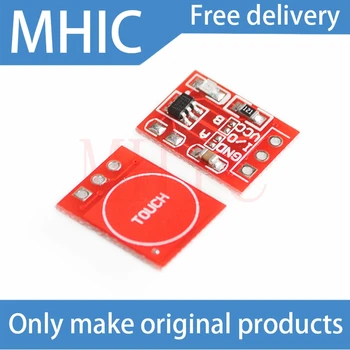 

10pcs/lot TTP223 touch button module self-locking jog capacitive switch single-way transformation