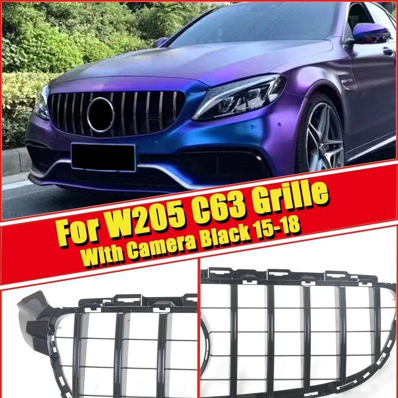 Подходит только для merceesmb c-класс W205 C63 C43 решетка гриль GTR стиль ABS черный без знака спортивный вид грили с камерой 15-18