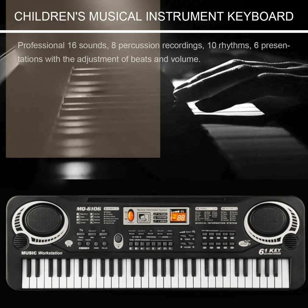 61 клавиша музыкальная электронная цифровая клавиатура электрический орган дети большие подарки с микрофоном музыкальный инструмент высокое качество
