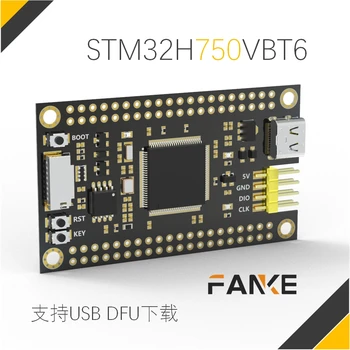 

STM32H750 Development Board Core Board Minimum System STM32H750VBT6 Core Board