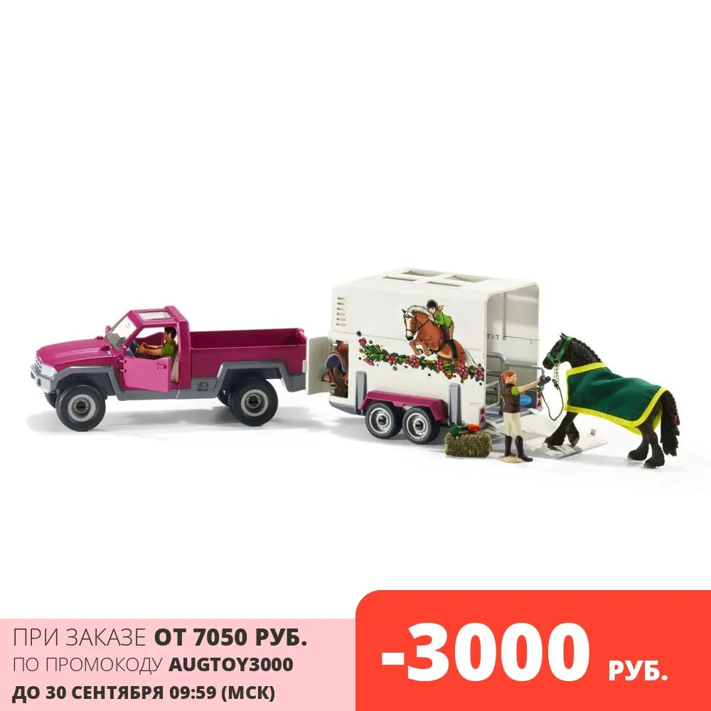 Игровой набор SCHLEICH Пикап с прицепом для лошади 42346 | Игрушки и хобби