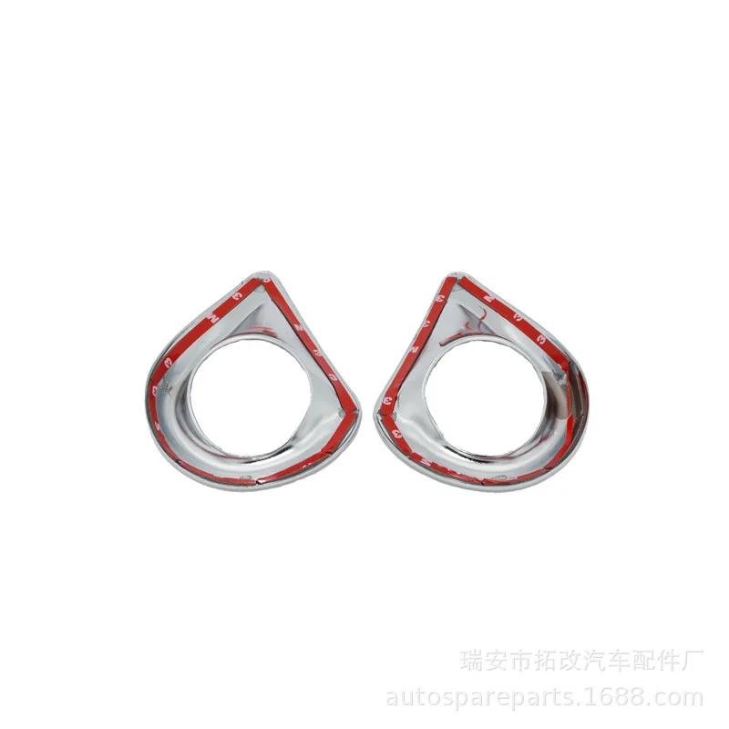 Togox натуральный продукт 4S для Mitsubishi Свеча зажигания для jin hyun 13-15-после тумана ящик лампы X 2 автомобиля гальванический декоративный лист модифицированные части