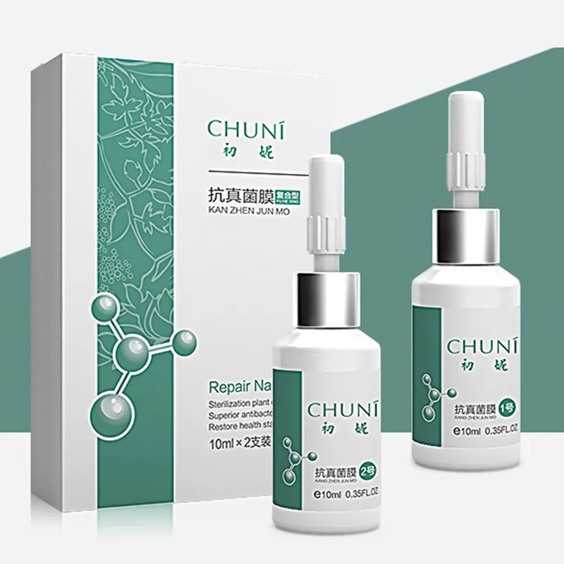 New Hot 2 Pcs Nails Repair Liquid Set Plant Extract Antibacterial Onychomycosis Treatment Nail Care SMR88