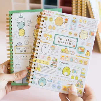 

Corner of the Corner Biological A5 Diary Hand Account Book Japanese-style Girl's Coil Notebook Cute Laptop Stationery