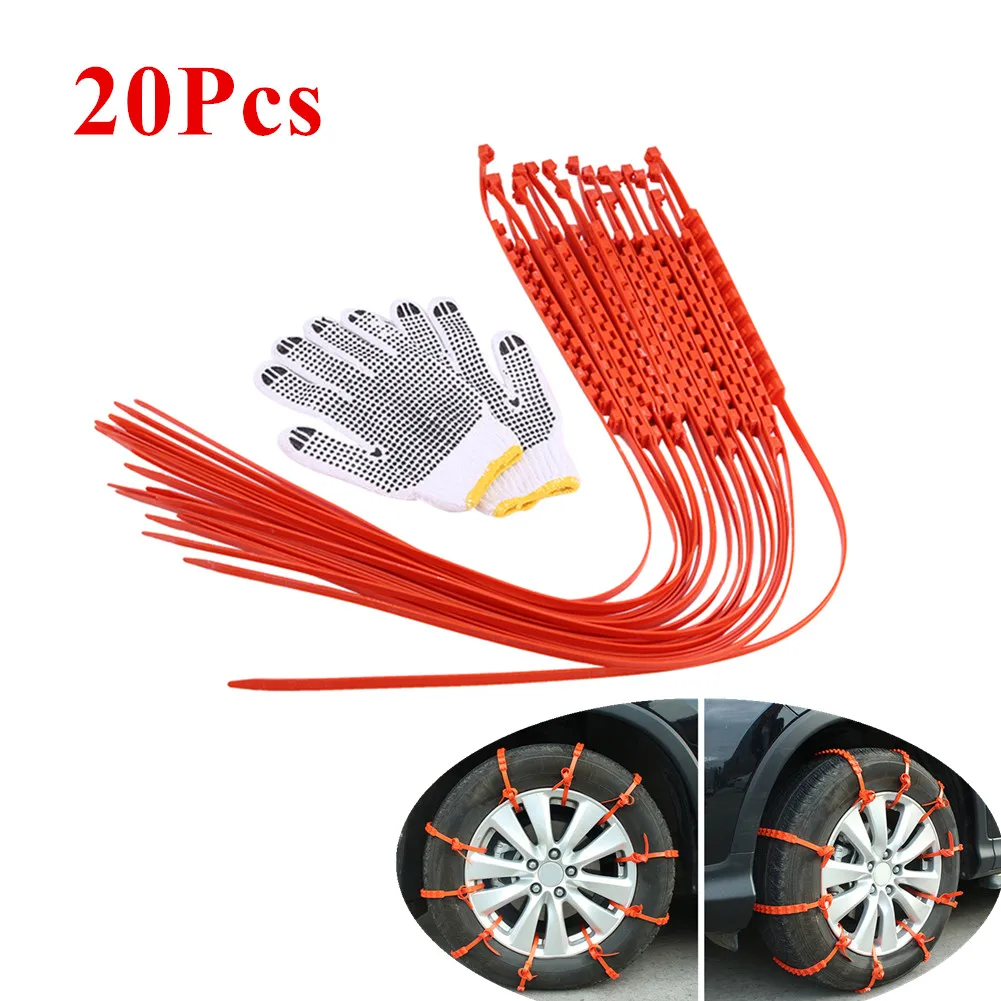 20pcs Car Truck Antiskid Nylon Tyre Chains Snow Mud Car Security Tire