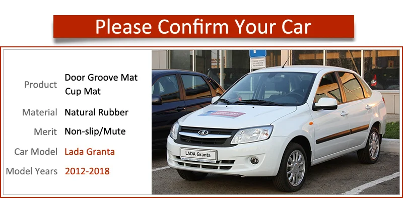 Противоскользящий коврик для Toyota Hilux Yaris Vios 2012- затворный слот подставка анти-грязный Салонные подложки LADA аксессуары GRANTA