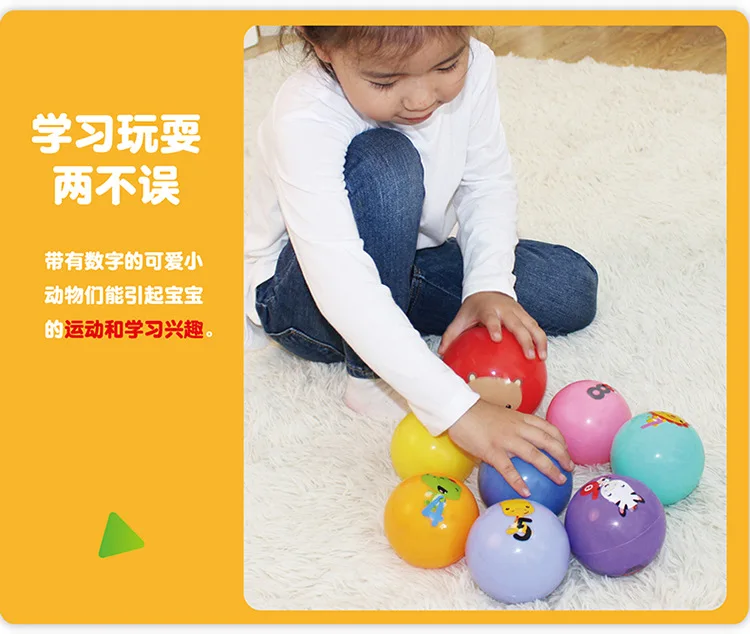 FISHER-PRICE Baby Grasping Ball with Numbers Cognitive Score 3-6-12 Month Baby Training Ball Toy Ball Set