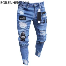 Pantalones vaqueros ajustados con agujeros rotos para hombre, jeans clásicos para Jogging, bordados, informales