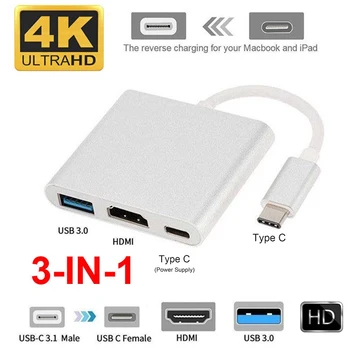 

USB C Hub Type C To HDMI USB 3.0 Adapter Converter type C Charging Adapter for Macbook Air Pro Huawei Mate10 Samsung S8 Plus New