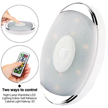 Светодиодный светильник ing универсальная самоклеящаяся Ночная лампа для прихожей с пультом дистанционного управления для кухни с питанием от батареи для помещений, спальни, шкафа, светильник